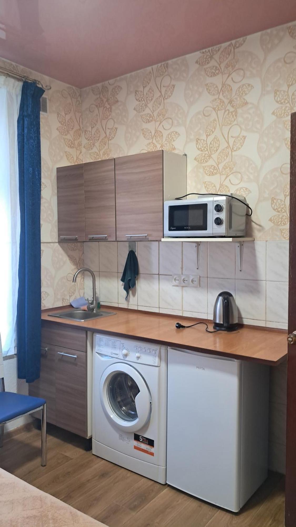 Gold Odessa Leilighet Rom bilde